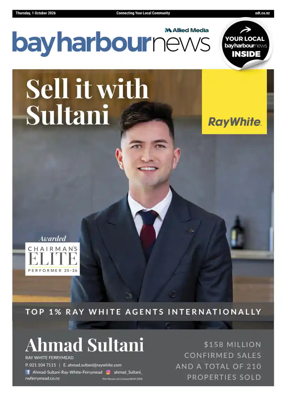 Cover of Bay Harbour News