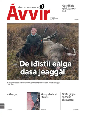 Cover of Avvir