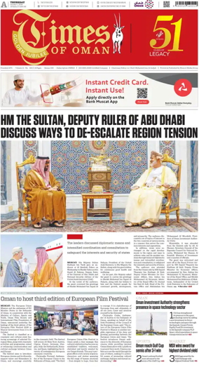 Cover of Times of Oman