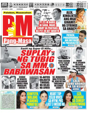 Cover of PM Pang-Masa