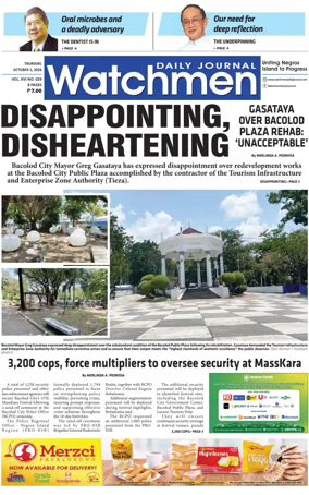 Cover of Watchmen Daily Journal