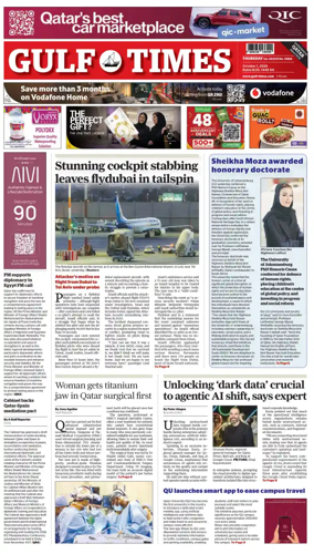 Cover of Gulf Times