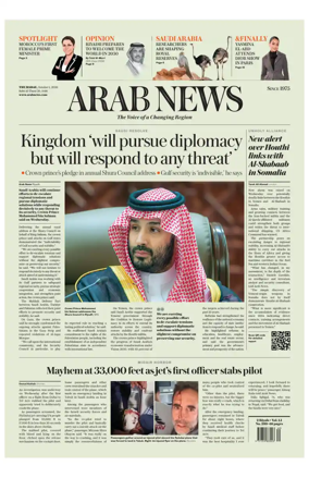 Cover of Arab News