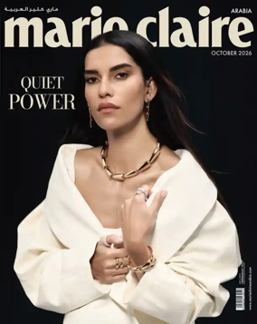 Cover of Marie Claire (Arabia)