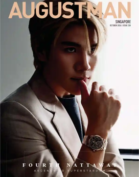 Cover of Augustman