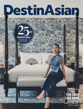 Cover of DestinAsian