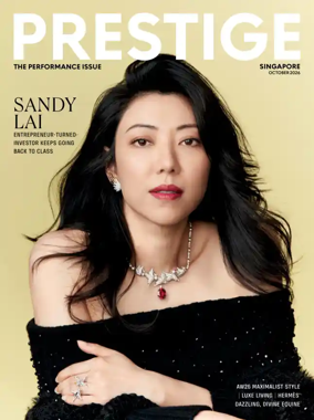 Cover of Prestige (Singapore)