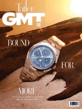 Cover of Tatler GMT (Singapore)