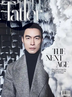 Cover of Tatler Singapore