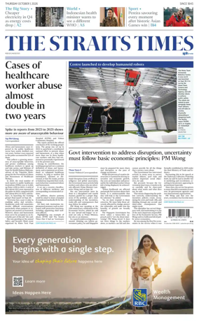 Cover of The Straits Times