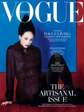 Cover of VOGUE (Singapore)
