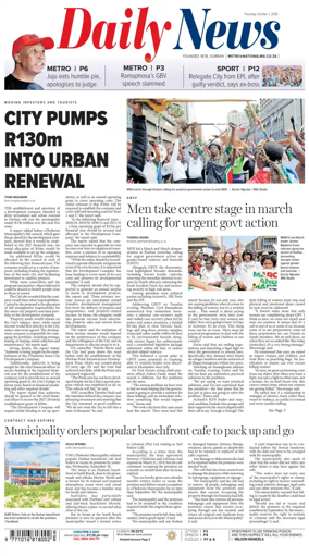 Cover of Daily News