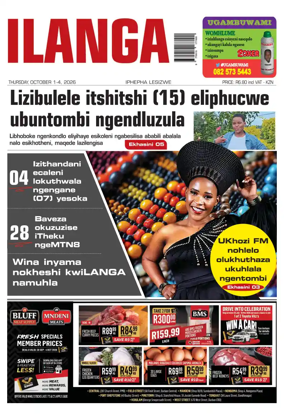 Cover of Ilanga
