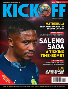 Cover of Kick Off (Soccer)