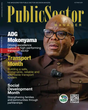 Cover of Public Sector Manager