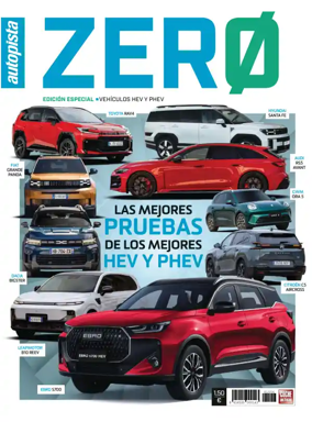 Cover of Coche Actual