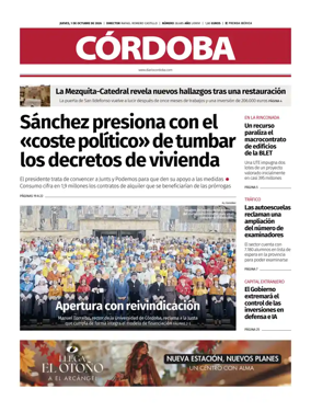 Cover of Diario Cordoba