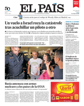 Cover of EL PAIS primera edicion