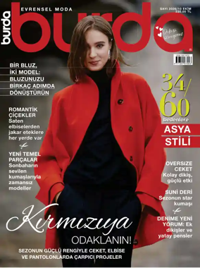 Cover of Burda