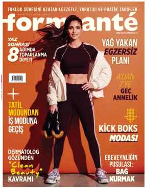 Cover of Formsante