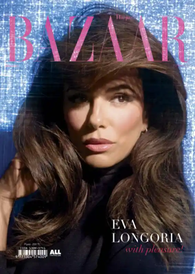 Cover of Harper’s Bazaar (Turkey)