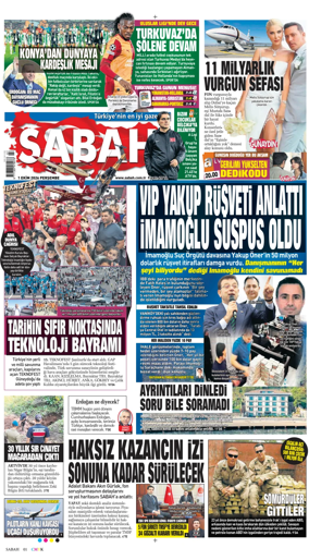 Cover of Sabah