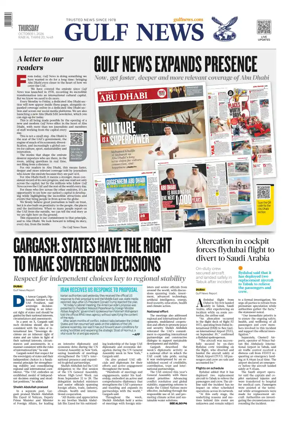 Cover of Gulf News