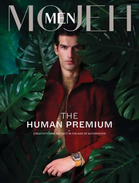 Cover of MOJEH MEN