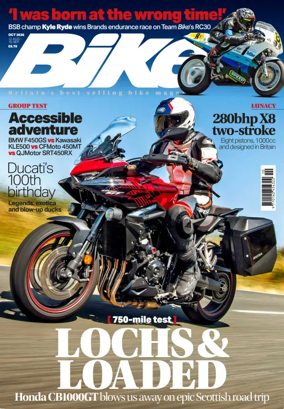 Cover of BIKE (UK)