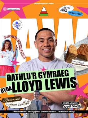 Cover of IAW