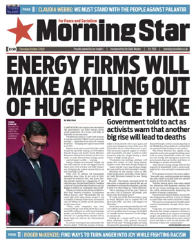 Cover of Morning Star