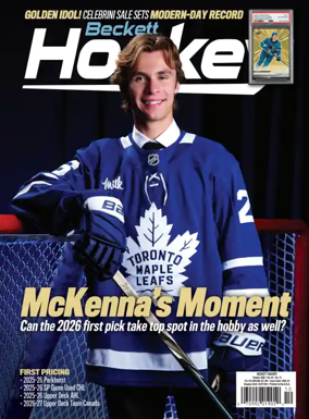 Cover of Beckett Hockey