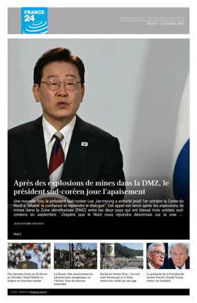 Cover of France 24 FR - Compiled Edition