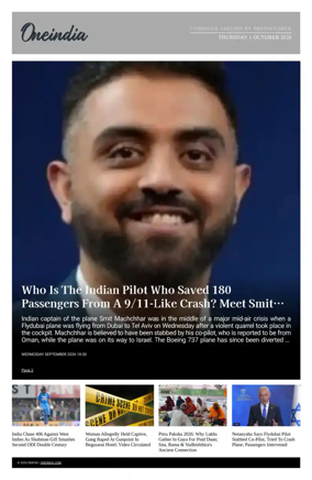 Cover of OneIndia