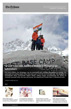 Cover of Tribune India - Compiled Edition