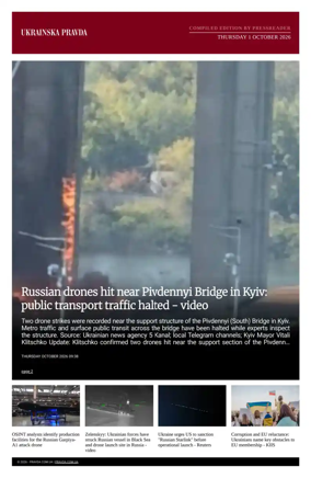 Cover of Ukrainska Pravda