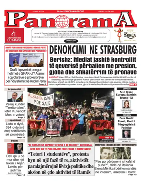 Cover of Panorama (Albania)