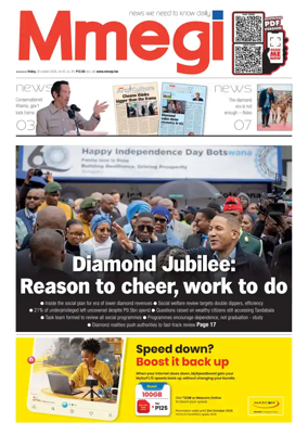 Cover of Mmegi