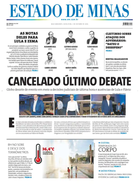 Cover of Estado de Minas (Brazil)