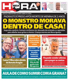 Cover of Meiahora - RJ