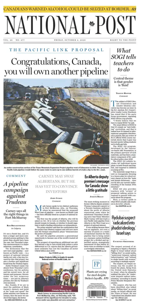 Cover of National Post - (National Edition)