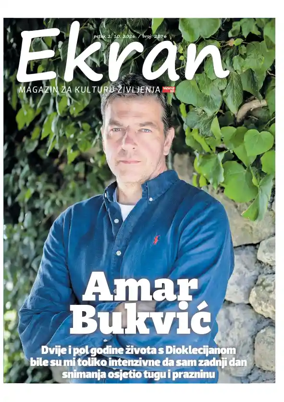 Cover of Ekran