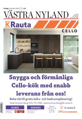 Cover of Vastra Nyland