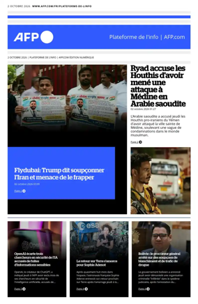 Cover of AFP