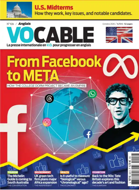 Cover of Vocable (Anglais)