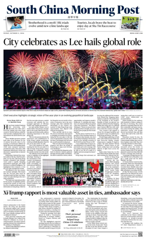 Cover of South China Morning Post