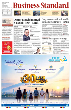Cover of Business Standard