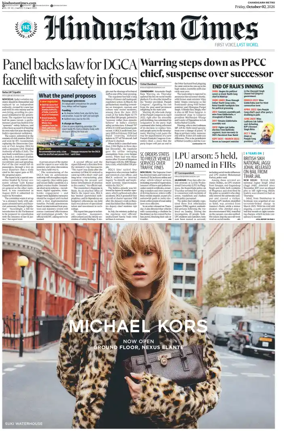 Cover of Hindustan Times (Amritsar)