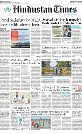 Cover of HT Navi Mumbai Live