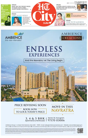 Cover of HT City